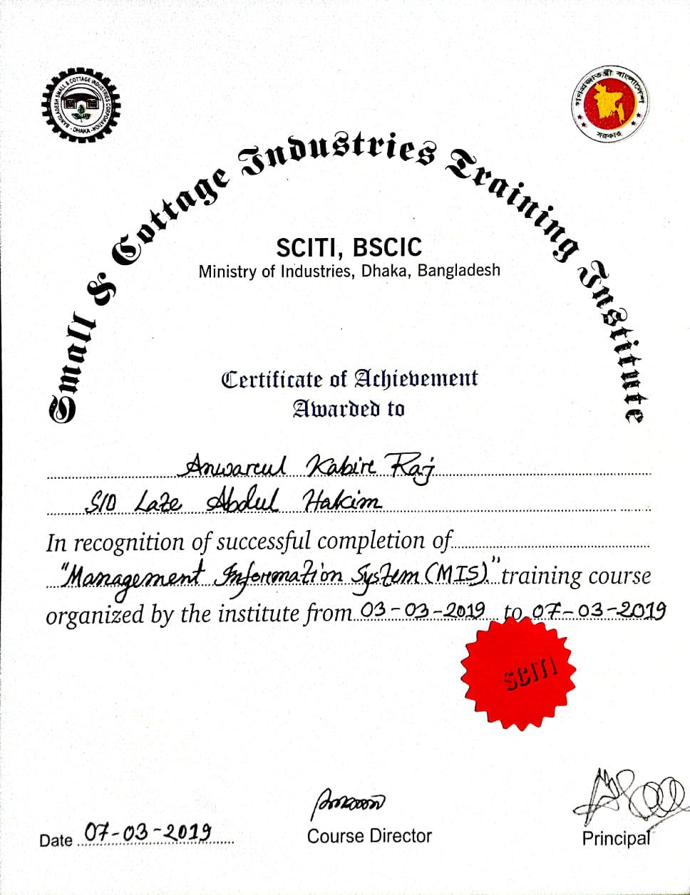 Certification 17