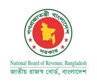 National Board of Revenue, Bangladesh