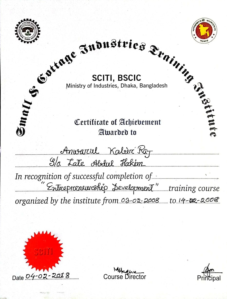 SCITI